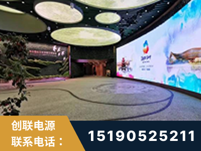 淮南-2019北京世界园艺博览会大屏项目