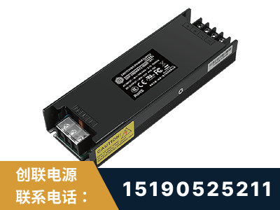淮南-LED显示屏电源-索斯力德高端系列