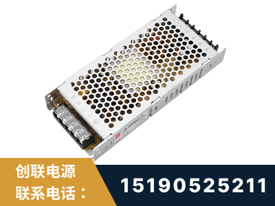 淮南-LED显示屏电源-渠道系列
