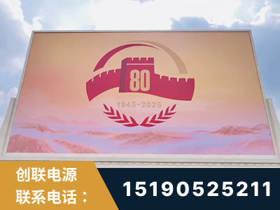 淮南-2025九三大阅兵