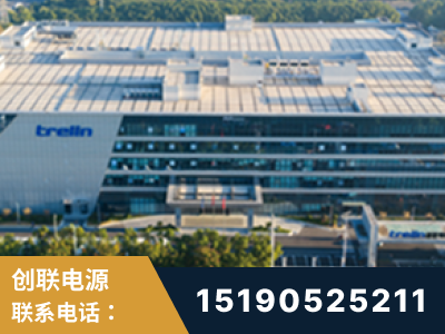 淮南-企业展示图